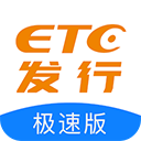 羅馬諾�：埃弗頓想租格拉利什願承擔部分薪水 談判仍處於早期階段