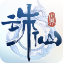 天空體育記者
：伊薩克已抵達紐卡訓練基地，將進行單獨訓練/恢複