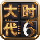 男朋友超级大,我还要吃消炎药正式版